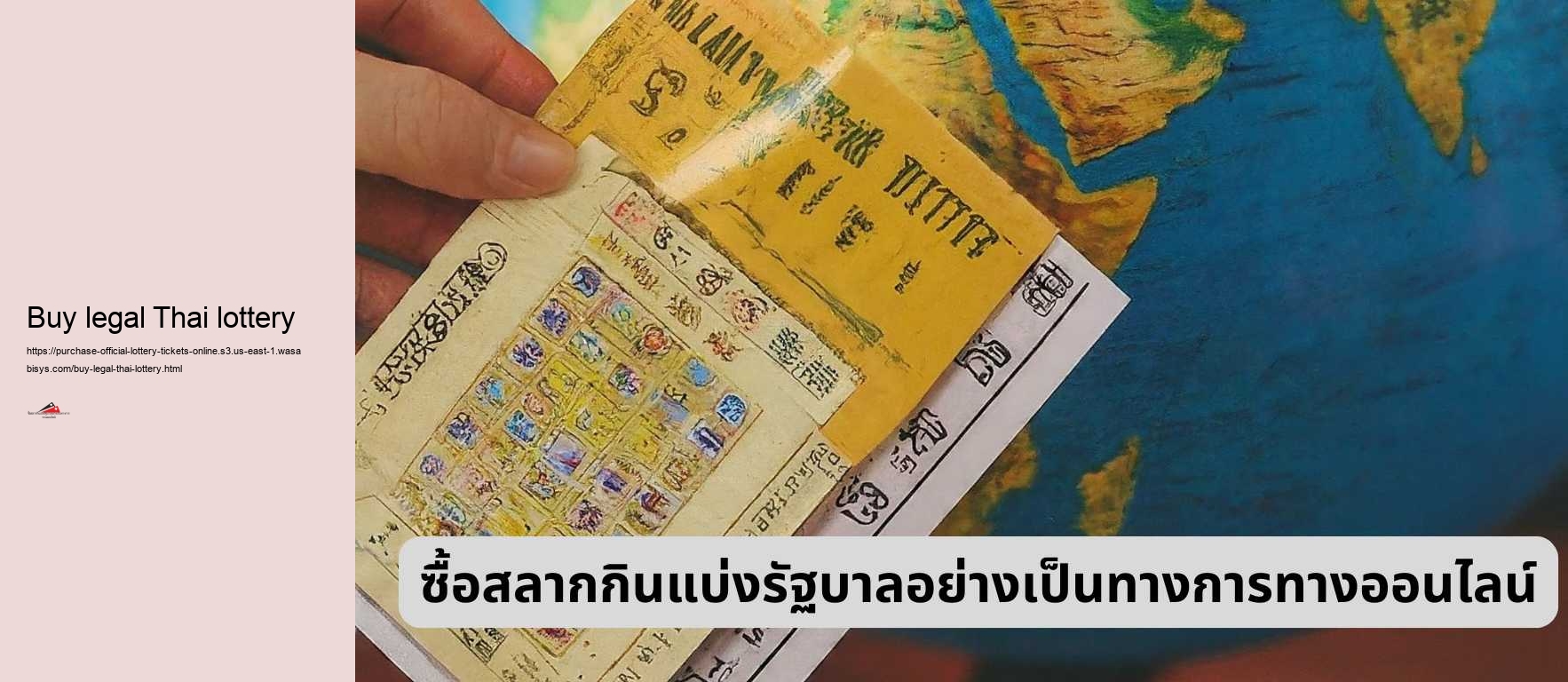 Buy legal Thai lottery