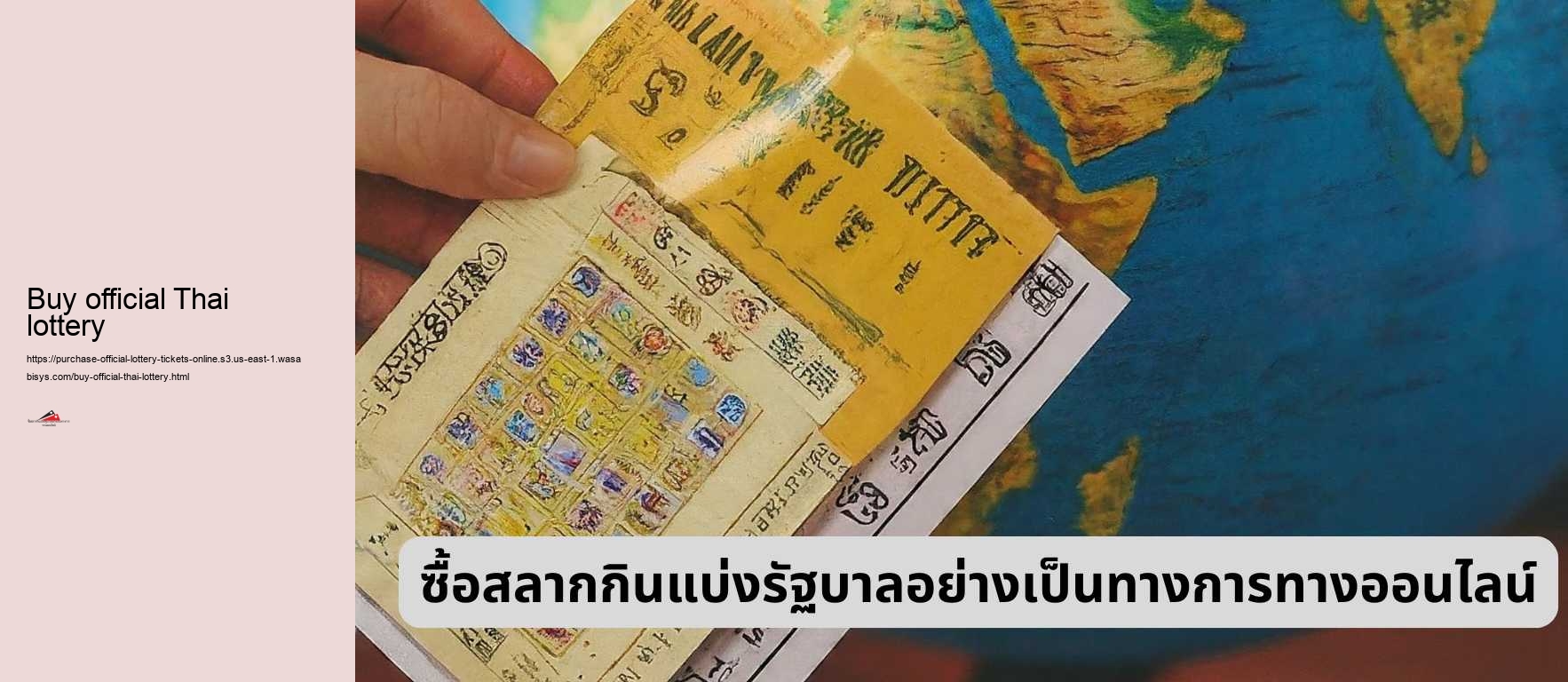 Buy official Thai lottery